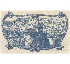 20 геллеров 1920 года Лихтенштейн (Нотгельд) — Фото №2