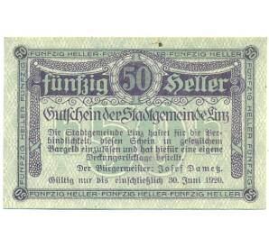 50 геллеров 1920 года Австрия — Линц (Нотгельд)