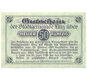 50 геллеров 1920 года Австрия — Линц (Нотгельд)