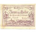 Банкнота 20 геллеров 1920 года Австрия — Либенау (Нотгельд) (Артикул: B2-16490) — Фото №1