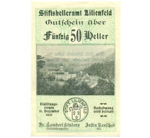 50 геллеров 1920 года Австрия — Лилиенфельд (Нотгельд) — Фото №1