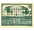 Банкнота 50 геллеров 1920 года Австрия — Вена (Нотгельд) (Артикул: B2-16496) — Фото №1