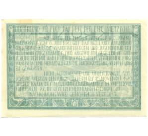 1 крона 1920 года Австрия — Вена (Нотгельд) — Фото №2