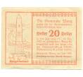 Банкнота 20 геллеров 1920 года Австрия — Венг (Нотгельд) (Артикул: B2-16508) — Фото №2