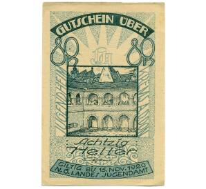 80 геллеров 1920 года Австрия — Вена (Нотгельд) — Фото №1