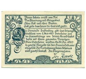 50 геллеров 1920 года Австрия — Луфтенберг (Нотгельд) — Фото №2