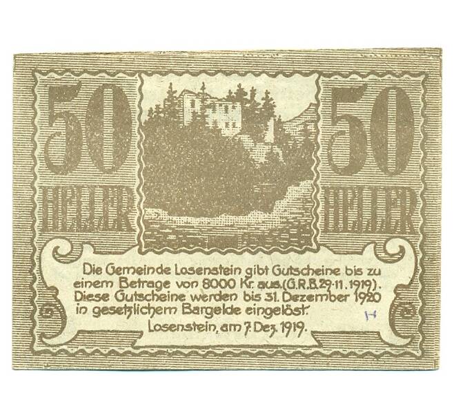 Банкнота 50 геллеров 1919 года Австрия — Лозенштайн (Нотгельд) (Артикул: B2-16512) — Фото №1