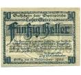 Банкнота 50 геллеров 1919 года Австрия — Лозенштайн (Нотгельд) (Артикул: B2-16513) — Фото №2