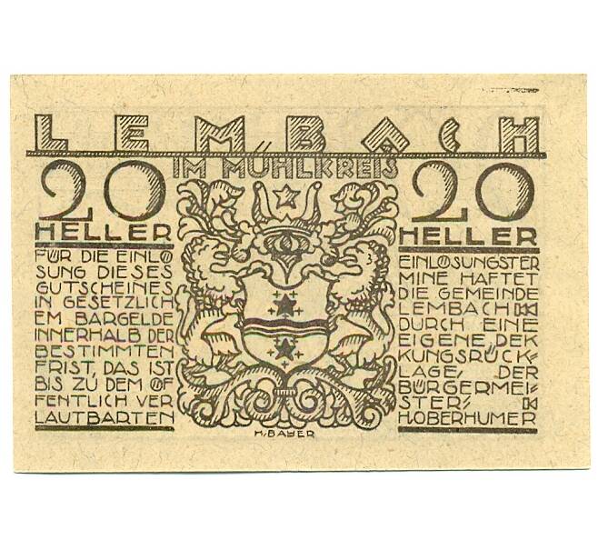 Банкнота 20 геллеров 1920 года Австрия — Лембах-им-Мюлькрайс (Нотгельд) (Артикул: B2-16514) — Фото №2