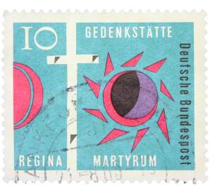 Почтовая марка 10 пфеннигов 1963 года Западная Германия (ФРГ) «Мученица Регина» — Фото №1