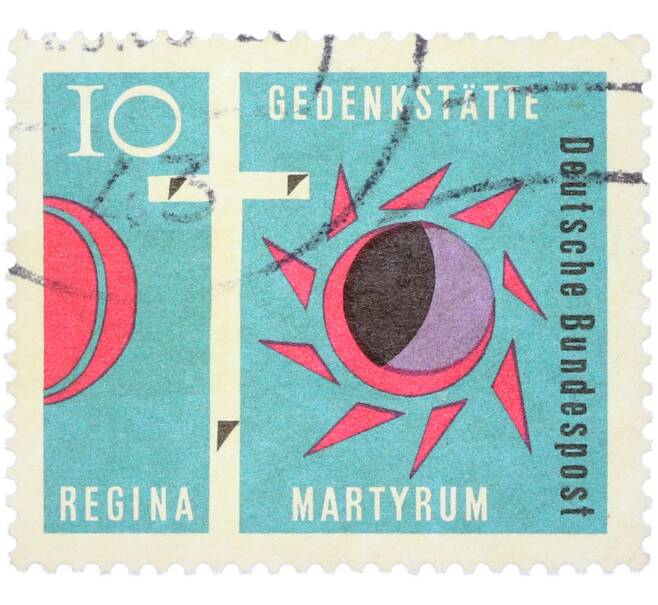 Почтовая марка 10 пфеннигов 1963 года Западная Германия (ФРГ) «Мученица Регина» (Артикул: T11-36116) — Фото №1