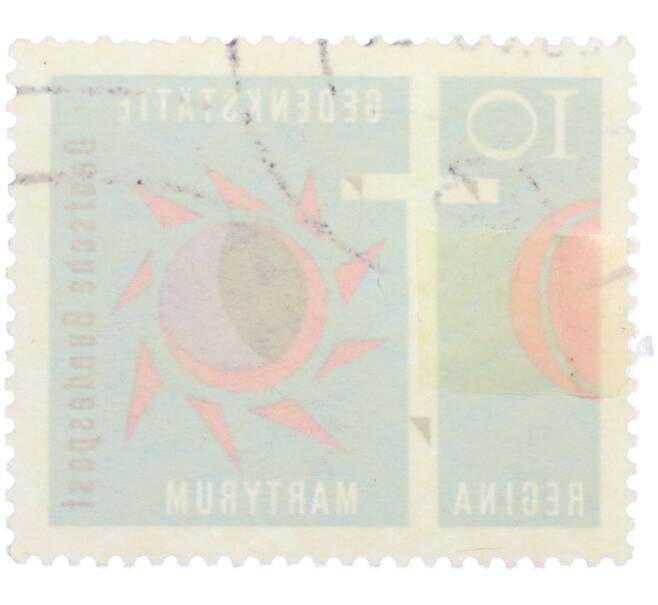 Почтовая марка 10 пфеннигов 1963 года Западная Германия (ФРГ) «Мученица Регина» (Артикул: T11-36116) — Фото №2