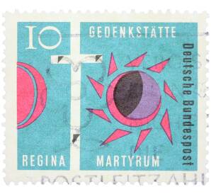 Почтовая марка 10 пфеннигов 1963 года Западная Германия (ФРГ) «Мученица Регина» — Фото №1