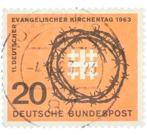 Почтовая марка 20 пфеннигов 1963 года Западная Германия (ФРГ) «День Евангельской церкви» — Фото №1
