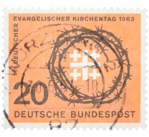 Почтовая марка 20 пфеннигов 1963 года Западная Германия (ФРГ) «День Евангельской церкви» — Фото №1