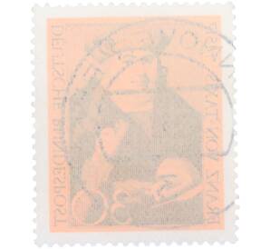 Почтовая марка 30 пфеннигов 1967 года Западная Германия (ФРГ) «Почтмейстер Франц фон Таксис» — Фото №2