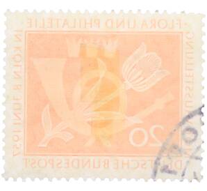 Почтовая марка 20 пфеннигов 1957 года Западная Германия (ФРГ) «Выставка почтовых марок в Кельне — Флора и филателия» — Фото №2