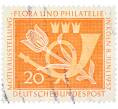 Почтовая марка 20 пфеннигов 1957 года Западная Германия (ФРГ) «Выставка почтовых марок в Кельне — Флора и филателия» (Артикул: T11-36132) — Фото №1