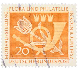 Почтовая марка 20 пфеннигов 1957 года Западная Германия (ФРГ) «Выставка почтовых марок в Кельне — Флора и филателия» — Фото №1