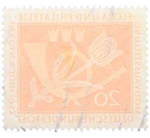 Почтовая марка 20 пфеннигов 1957 года Западная Германия (ФРГ) «Выставка почтовых марок в Кельне — Флора и филателия» — Фото №2