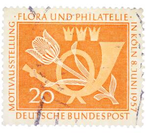 Почтовая марка 20 пфеннигов 1957 года Западная Германия (ФРГ) «Выставка почтовых марок в Кельне — Флора и филателия» — Фото №1