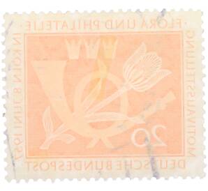 Почтовая марка 20 пфеннигов 1957 года Западная Германия (ФРГ) «Выставка почтовых марок в Кельне — Флора и филателия» — Фото №2