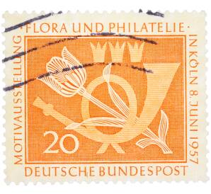 Почтовая марка 20 пфеннигов 1957 года Западная Германия (ФРГ) «Выставка почтовых марок в Кельне — Флора и филателия» — Фото №1