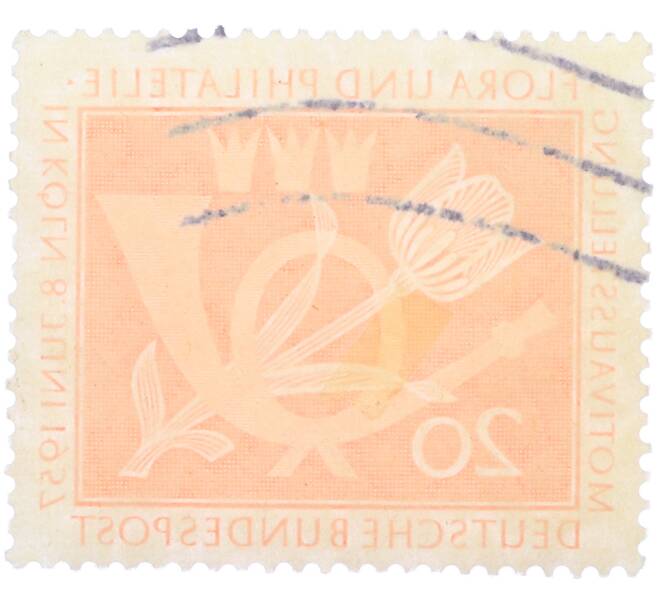 Почтовая марка 20 пфеннигов 1957 года Западная Германия (ФРГ) «Выставка почтовых марок в Кельне — Флора и филателия» (Артикул: T11-36134) — Фото №2