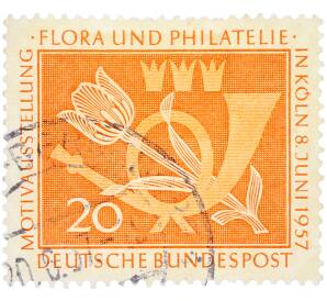 Почтовая марка 20 пфеннигов 1957 года Западная Германия (ФРГ) «Выставка почтовых марок в Кельне — Флора и филателия» — Фото №1
