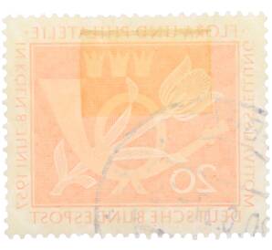 Почтовая марка 20 пфеннигов 1957 года Западная Германия (ФРГ) «Выставка почтовых марок в Кельне — Флора и филателия» — Фото №2