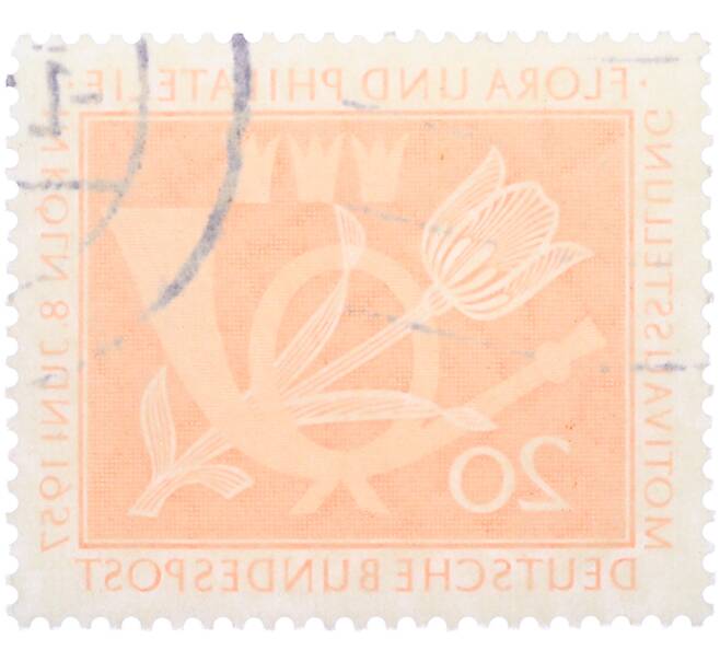 Почтовая марка 20 пфеннигов 1957 года Западная Германия (ФРГ) «Выставка почтовых марок в Кельне — Флора и филателия» (Артикул: T11-36137) — Фото №2