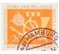 Почтовая марка 20 пфеннигов 1957 года Западная Германия (ФРГ) «Выставка почтовых марок в Кельне — Флора и филателия» (Артикул: T11-36138) — Фото №1