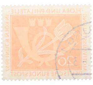 Почтовая марка 20 пфеннигов 1957 года Западная Германия (ФРГ) «Выставка почтовых марок в Кельне — Флора и филателия» — Фото №2