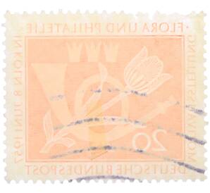 Почтовая марка 20 пфеннигов 1957 года Западная Германия (ФРГ) «Выставка почтовых марок в Кельне — Флора и филателия»