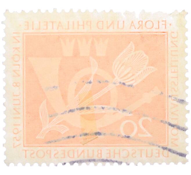 Почтовая марка 20 пфеннигов 1957 года Западная Германия (ФРГ) «Выставка почтовых марок в Кельне — Флора и филателия» (Артикул: T11-36140) — Фото №2