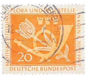 Почтовая марка 20 пфеннигов 1957 года Западная Германия (ФРГ) «Выставка почтовых марок в Кельне — Флора и филателия»