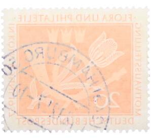 Почтовая марка 20 пфеннигов 1957 года Западная Германия (ФРГ) «Выставка почтовых марок в Кельне — Флора и филателия»