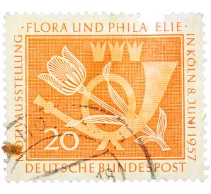 Почтовая марка 20 пфеннигов 1957 года Западная Германия (ФРГ) «Выставка почтовых марок в Кельне — Флора и филателия»