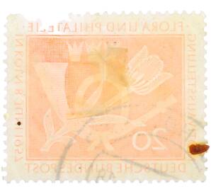 Почтовая марка 20 пфеннигов 1957 года Западная Германия (ФРГ) «Выставка почтовых марок в Кельне — Флора и филателия»