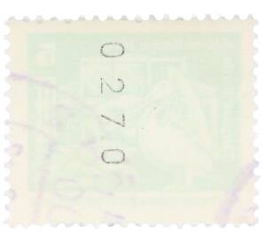 Почтовая марка 5 пфеннигов 1973 года Восточная Германия (ГДР) «Розовый пеликан» — Фото №2