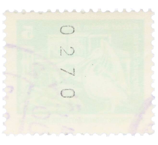 Почтовая марка 5 пфеннигов 1973 года Восточная Германия (ГДР) «Розовый пеликан» (Артикул: T11-36150) — Фото №2