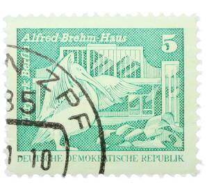 Почтовая марка 5 пфеннигов 1973 года Восточная Германия (ГДР) «Розовый пеликан» — Фото №1