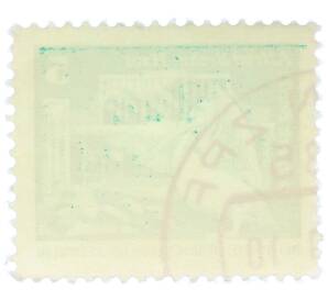 Почтовая марка 5 пфеннигов 1973 года Восточная Германия (ГДР) «Розовый пеликан» — Фото №2