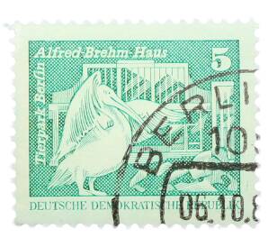 Почтовая марка 5 пфеннигов 1973 года Восточная Германия (ГДР) «Розовый пеликан» — Фото №1