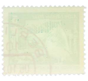 Почтовая марка 5 пфеннигов 1973 года Восточная Германия (ГДР) «Розовый пеликан» — Фото №2