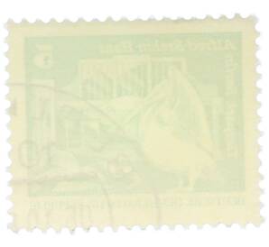 Почтовая марка 5 пфеннигов 1973 года Восточная Германия (ГДР) «Розовый пеликан» — Фото №2