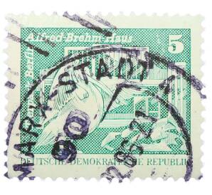 Почтовая марка 5 пфеннигов 1973 года Восточная Германия (ГДР) «Розовый пеликан» — Фото №1