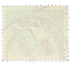 Почтовая марка 5 пфеннигов 1973 года Восточная Германия (ГДР) «Розовый пеликан» — Фото №2