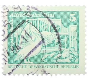 Почтовая марка 5 пфеннигов 1973 года Восточная Германия (ГДР) «Розовый пеликан» — Фото №1