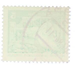 Почтовая марка 5 пфеннигов 1973 года Восточная Германия (ГДР) «Розовый пеликан» — Фото №2